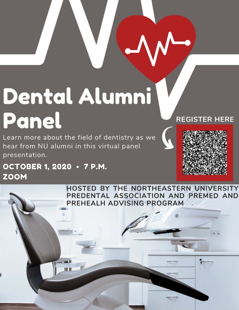 Dental Alumni Panel