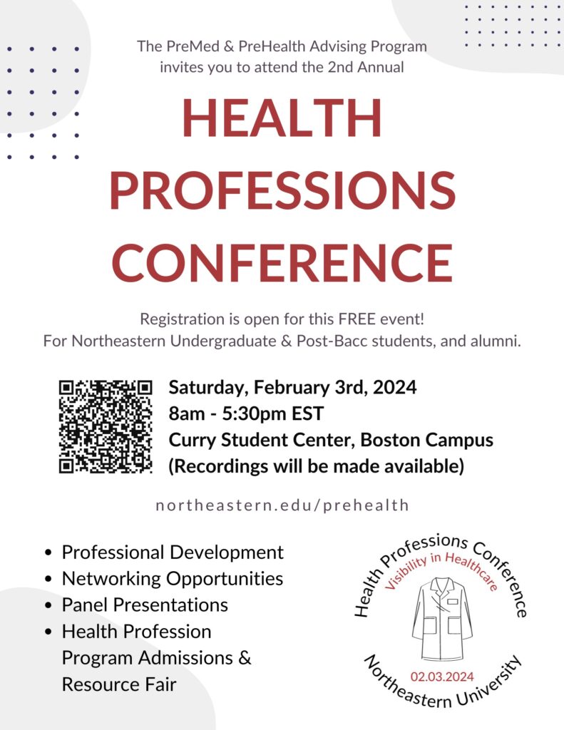 Health Professions Conference 2024 PreMed And PreHealth Advising Program   HPC 2024 Flyer 1 791x1024 