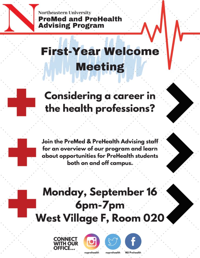 Welcome Meeting: For New PreMed/PreHealth Students