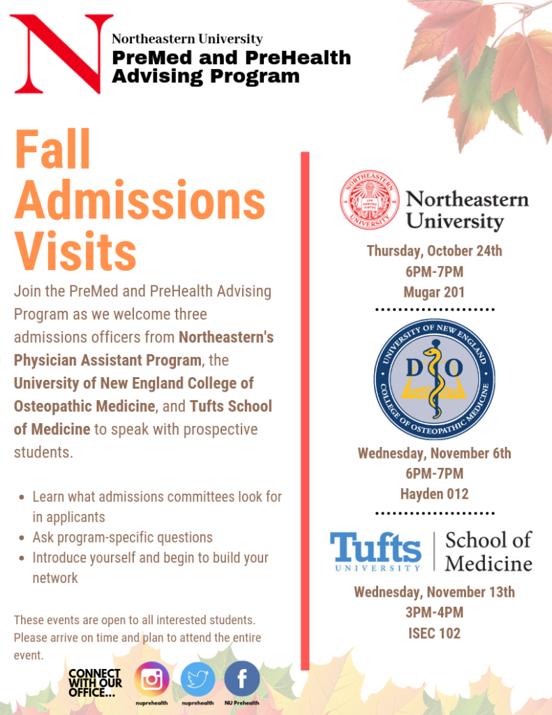 Tufts University School of Medicine Admissions Visit