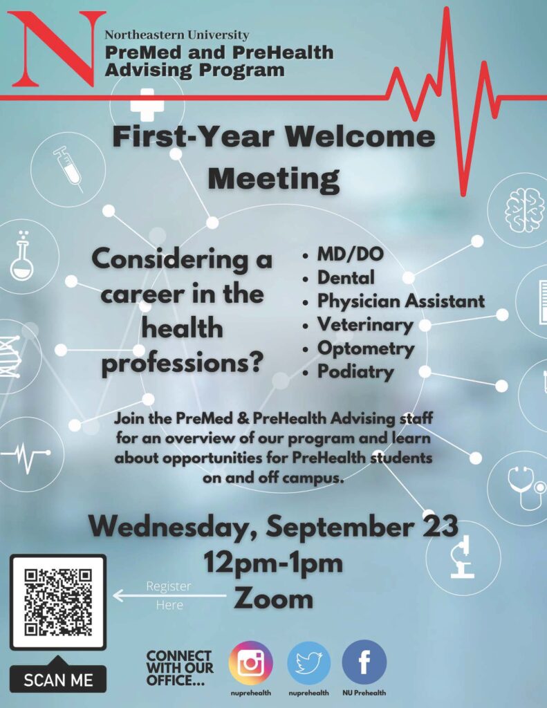Welcome Meeting: Webinar for New PreMed/PreHealth Students