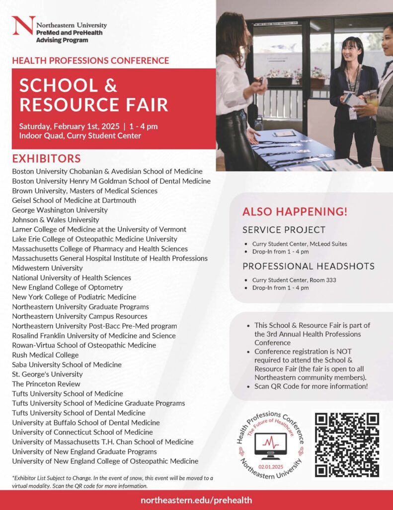 Health Professions Conference 2025: School & Resource Fair