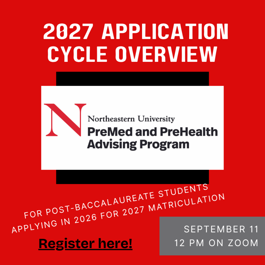 2027 Application Cycle Overview: Post Baccalaureate Students & Alumni