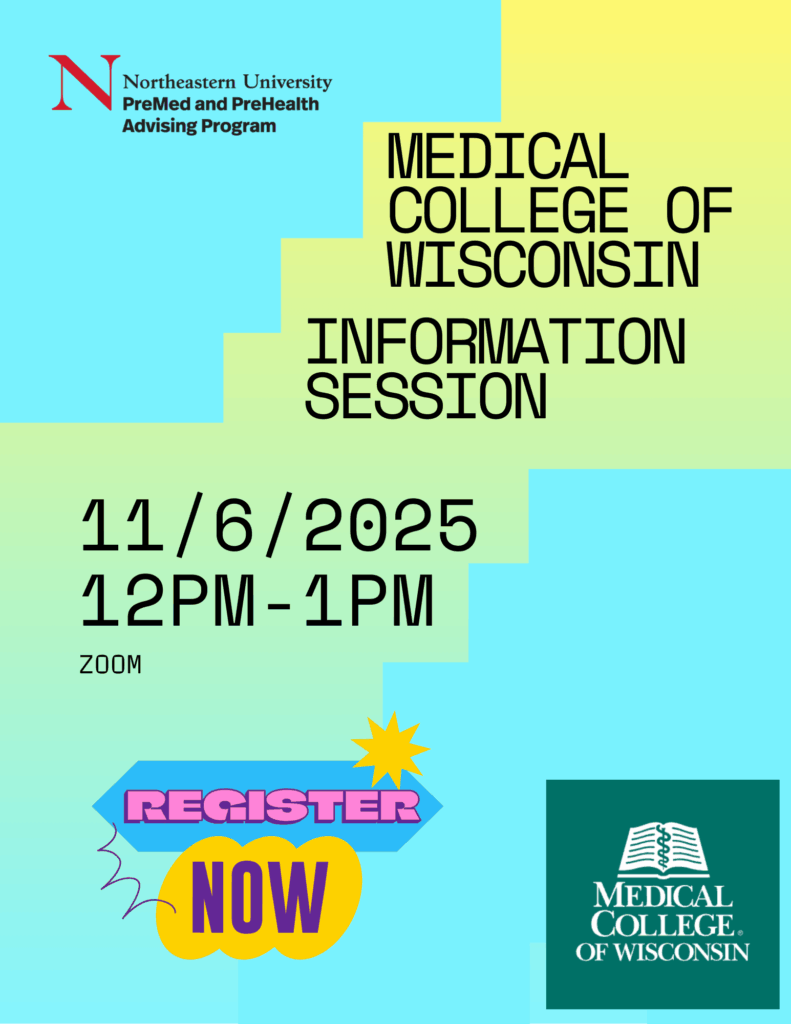 Admissions Visit: Medical College of Wisconsin