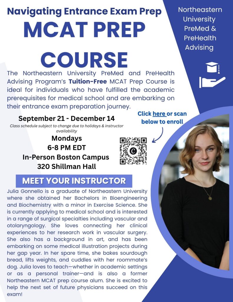 Registration Deadline | Navigating Entrance Exam Prep MCAT Course