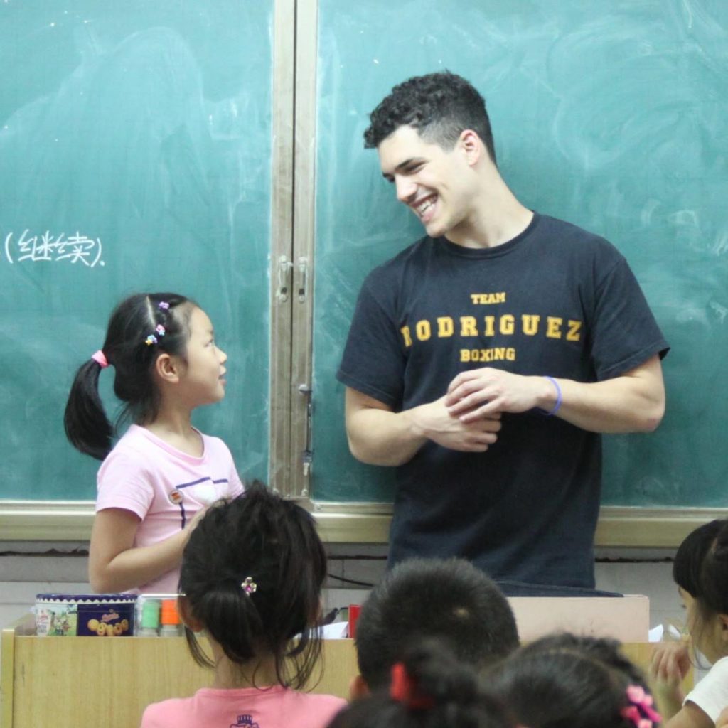 Fulbright International Study/Research/Teaching Fellowship Information Session